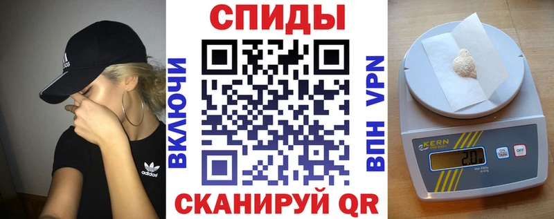 АМФ 97%  МЕГА сайт  Тулун 