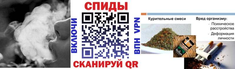 где купить   Тулун  БУТИРАТ бутандиол 