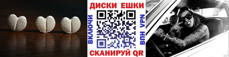 цены   Тулун  OMG рабочий сайт  ЭКСТАЗИ XTC 