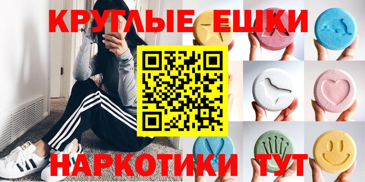 Бутират Тулун