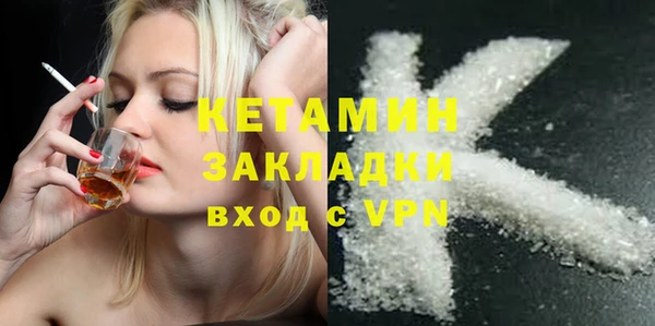 винт Семёнов