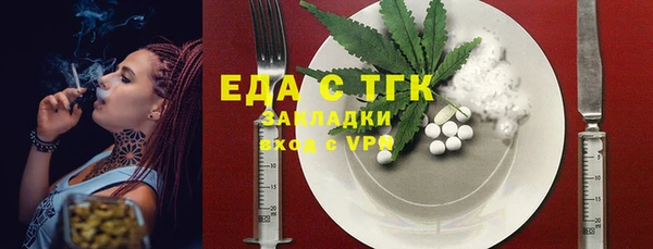 винт Семёнов