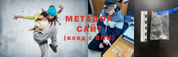 мдпв Семилуки