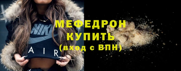 винт Семёнов