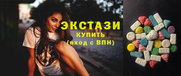 мдпв Семилуки
