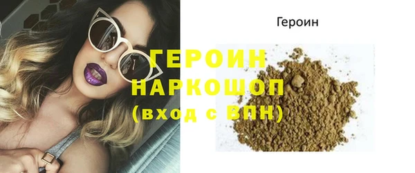 винт Семёнов