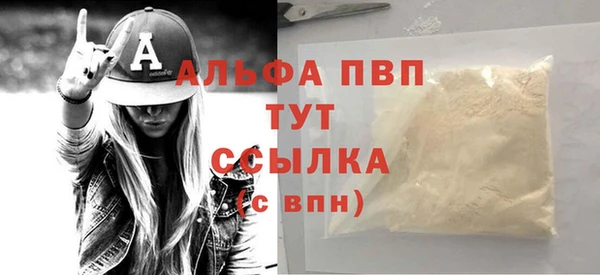 2c-b Семикаракорск