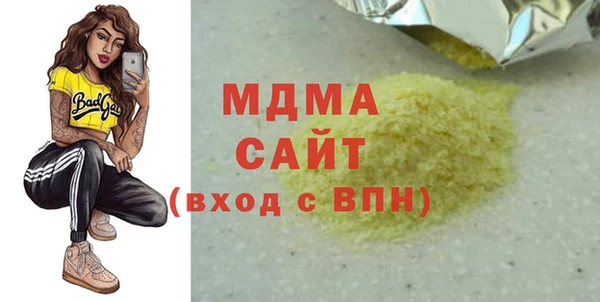 мдпв Семилуки