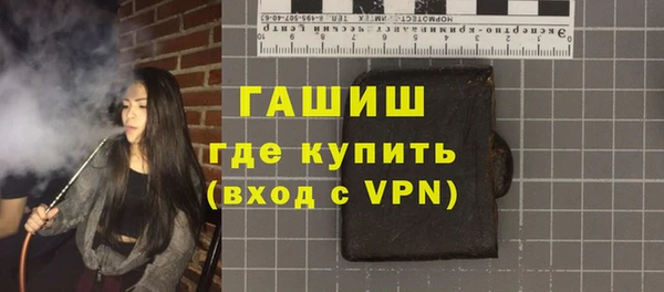 винт Семёнов