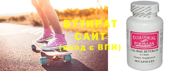 2c-b Семикаракорск