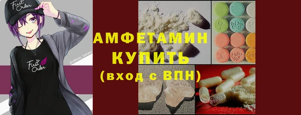 винт Семёнов