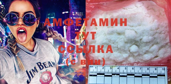 2c-b Семикаракорск