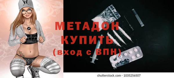 2c-b Семикаракорск