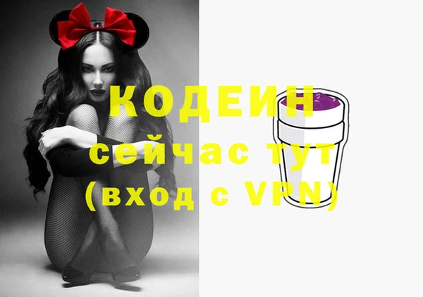 2c-b Семикаракорск