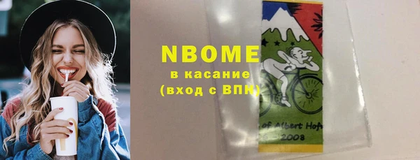 2c-b Семикаракорск