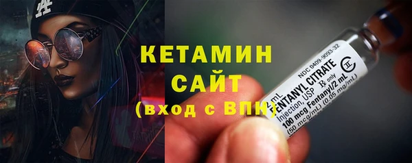 мдпв Семилуки
