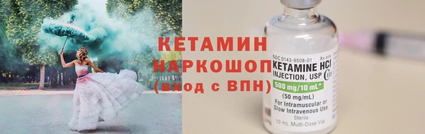 винт Семёнов