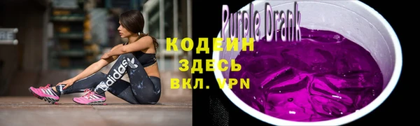 винт Семёнов