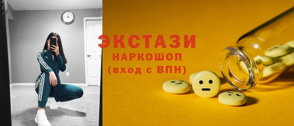 винт Семёнов
