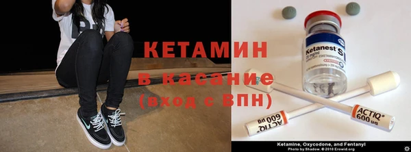 мдпв Семилуки