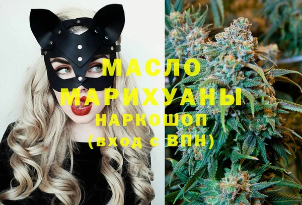 2c-b Семикаракорск