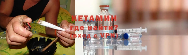 винт Семёнов