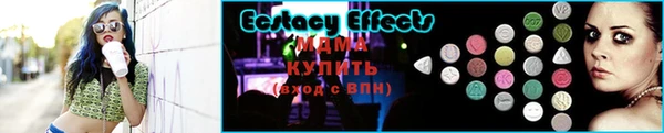 винт Семёнов