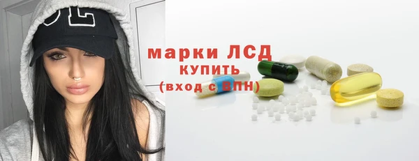 2c-b Семикаракорск