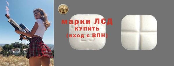 винт Семёнов