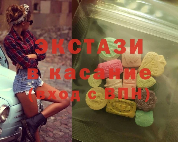 мдпв Семилуки
