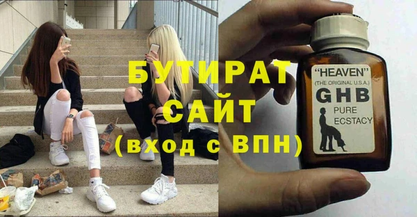 2c-b Семикаракорск