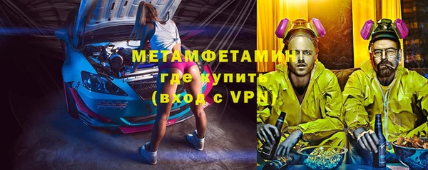 винт Семёнов