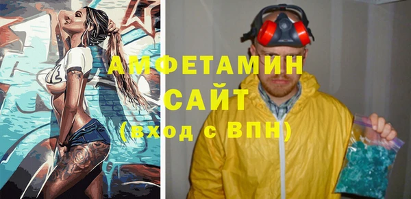винт Семёнов