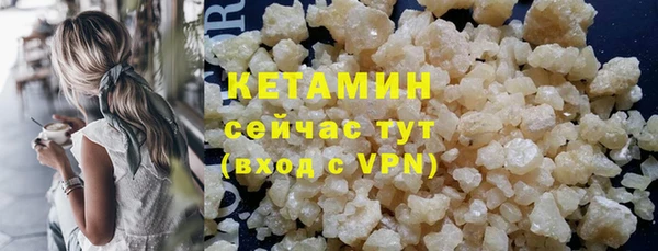 мдпв Семилуки