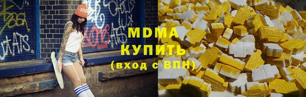 винт Семёнов