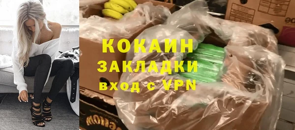 2c-b Семикаракорск