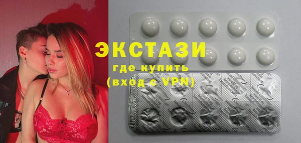 мдпв Семилуки