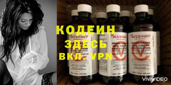 2c-b Семикаракорск