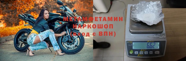 мдпв Семилуки
