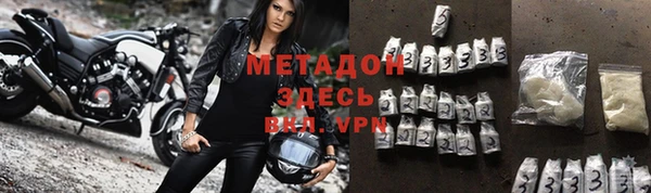 винт Семёнов