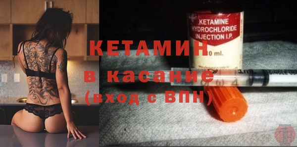 винт Семёнов