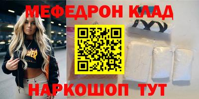 не бодяженный Лесосибирск