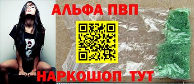 не бодяженный Абакан