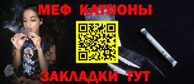 не бодяженный Балашиха