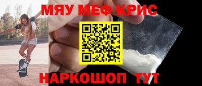 скорость Ликино-Дулёво