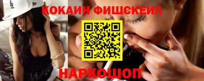 скорость Ликино-Дулёво