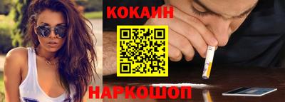 не бодяженный Балашиха