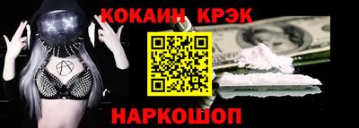 не бодяженный Лесосибирск
