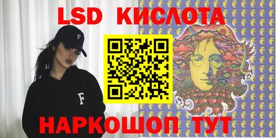 не бодяженный Лесосибирск