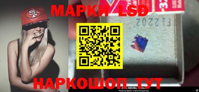 героин Азнакаево